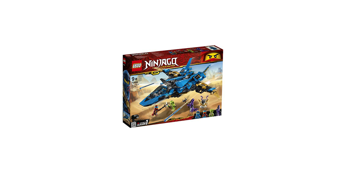 Le supersonic de Jay Lego Ninjago